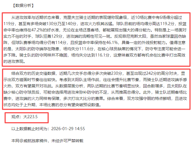 高永杰窪纯,佑新加坡国,际挑战赛男,开云体育官网,KaiYun,SPORTS,开云体育中国官网,KaiYun体育平台,开云体育服务