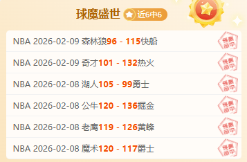 澳奥运金牌,得主为子割,舍荣耀,开云体育官网,KaiYun,SPORTS,开云体育中国官网,KaiYun体育平台,开云体育服务