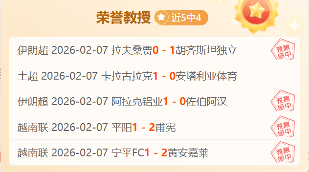 德媒称诺伊,尔盛赞乌尔,比希适应力,开云体育官网,KaiYun,SPORTS,开云体育中国官网,KaiYun体育平台,开云体育服务