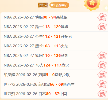 曼联执教之,阿莫林一年,磨砺,开云体育官网,KaiYun,SPORTS,开云体育中国官网,KaiYun体育平台,开云体育服务