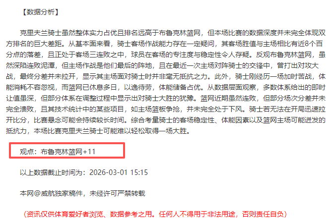 NBA,独行侠对魔,大乐透期号,开云体育官网,KaiYun,SPORTS,开云体育中国官网,KaiYun体育平台,开云体育服务