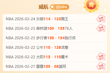 大乐透期号,专家推荐,阿甲拉努斯,开云体育官网,KaiYun,SPORTS,开云体育中国官网,KaiYun体育平台,开云体育服务