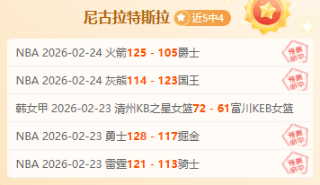 内马尔复出,三球助力球,天后巴黎再,开云体育官网,KaiYun,SPORTS,开云体育中国官网,KaiYun体育平台,开云体育服务