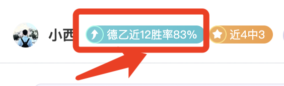 大乐透期号,专家预测,科莫能否,开云体育官网,KaiYun,SPORTS,开云体育中国官网,KaiYun体育平台,开云体育服务
