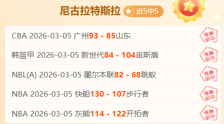 國奧隊遠征,泰國進行拉,為對韓國球,开云体育官网,KaiYun,SPORTS,开云体育中国官网,KaiYun体育平台,开云体育服务