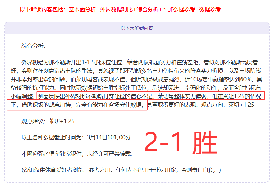 专家推荐,大乐透期号,分析,开云体育官网,KaiYun,SPORTS,开云体育中国官网,KaiYun体育平台,开云体育服务