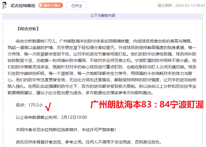 开云体育,资讯,开云体育官网,开云体育官网,KaiYun,SPORTS,开云体育中国官网,KaiYun体育平台,开云体育服务