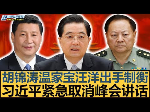 开云体育,资讯,开云体育官网,开云体育官网,KaiYun,SPORTS,开云体育中国官网,KaiYun体育平台,开云体育服务