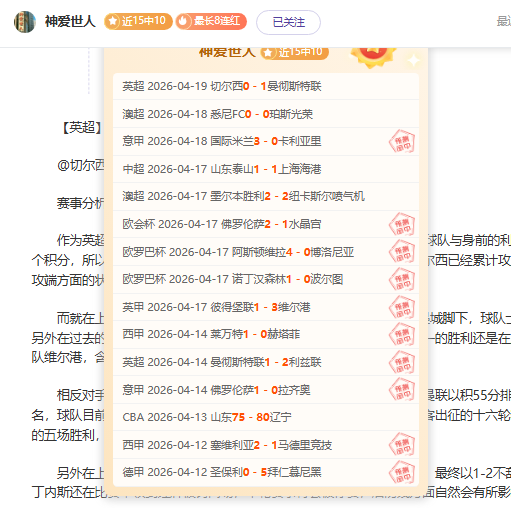 开云体育,资讯,开云体育官网,开云体育官网,KaiYun,SPORTS,开云体育中国官网,KaiYun体育平台,开云体育服务