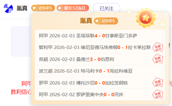 穆帅回归皇,五步策略求,决策权及转,开云体育官网,KaiYun,SPORTS,开云体育中国官网,KaiYun体育平台,开云体育服务