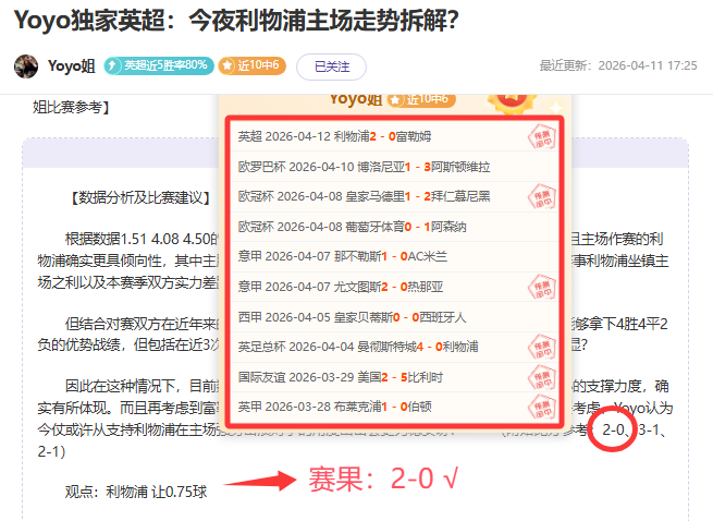 水星对山猫,三胜二战,专家解读战,开云体育官网,KaiYun,SPORTS,开云体育中国官网,KaiYun体育平台,开云体育服务