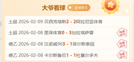 周三,富川,对全北现代,开云体育官网,KaiYun,SPORTS,开云体育中国官网,KaiYun体育平台,开云体育服务