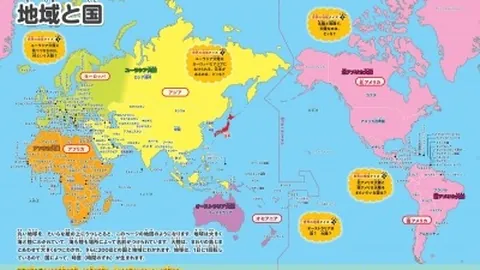 伊蒂哈德3.65亿镑重金招揽萨拉赫，加盟若成真或创沙特足球薪酬之最！