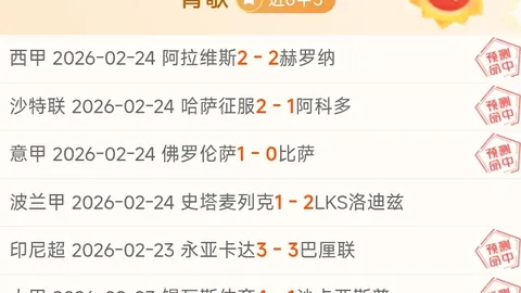 周继红严师出高徒：陈若琳成长之道——训练态度严谨，体重控制与伤情不容忽视