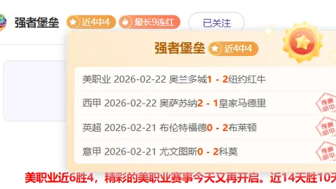 如何辨别母婴室与无障碍卫生间使用规范，防止身份识别错误？