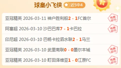 “独家披露：16岁新星博利首登巴黎一线队训练场，未来主力席位在望！”