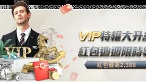 希腊超级联赛激战正酣，垫底球队有望逆袭？强队对决，连战连捷，一线生机浮现！