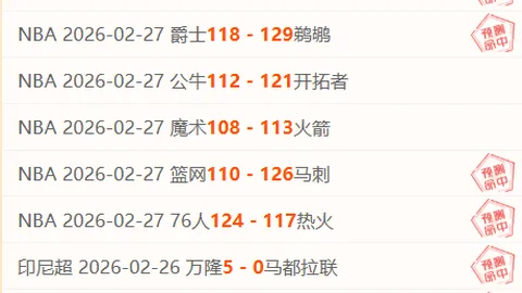 曼联执教之路：阿莫林一年磨砺，危机意识催生成长，迎战下课挑战在即