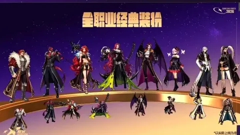 快船客战步行者，莱昂纳德和鲍威尔出战状态未定