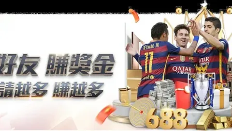 林总非洲杯预测：胜负分析大晓策略详解