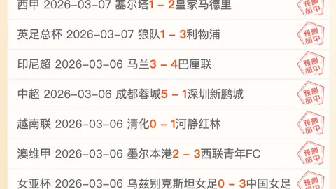 秋季招聘中，你体验过“智能面试官”了吗？