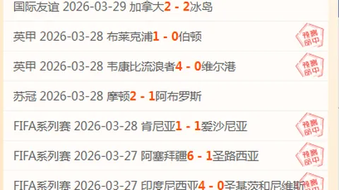 大乐透期号专家推荐：质合分析前区十码预测，NBA太阳掘金对决