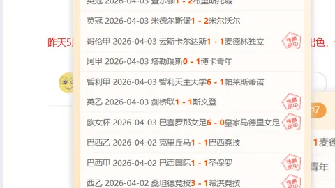 开云体育 资讯 073016 112