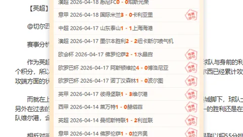 开云体育 资讯 075046 q7w